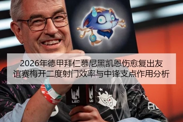 nian-de-jia-bai-ren-mu-ni-hei-kai-en-shang-yu-fu-chu-you-yi-sai-mei-kai-er-du-she-men-xiao-lv-yu-zhong-feng-zhi-dian-2-775.jpg